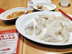 -喜家德虾仁水饺(华强天虹店)