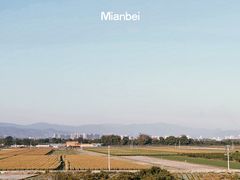 -一寨两国风景区