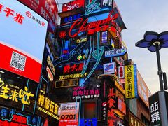 -黄兴南路步行商业街