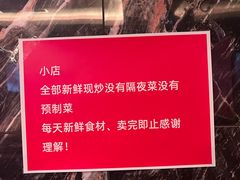 -冰城小镇音乐串吧·聚会餐厅(百子湾店)