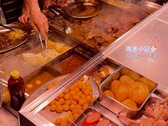 -明记牛杂(新马路分店)