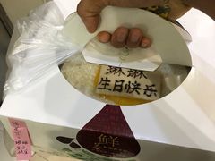 榴莲芝士蛋糕-OL’s Cake鲜荟千层(东风中路店)