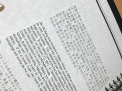 -鼎泰丰(当代商城店)