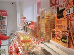 -味多美蛋糕(古城店)