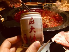 -麻大侠老火锅(巴国城店)