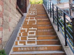 -Nirvana Cafe&Bar(北仓文创街区店)
