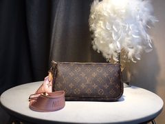 -LV路易威登(大兴国际机场店)