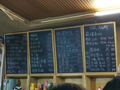-管中炸鸡(建国道店)