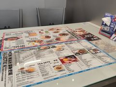 -敏华冰厅(平安金融中心店)
