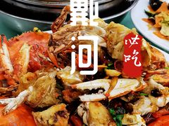 -京秀缘蒸汽海鲜农家菜大馅蒸饺