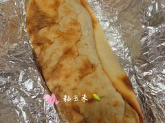 山姆牛肉卷-小茉莉零食(文昌街店)