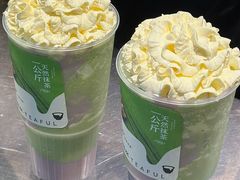 -星满杯TEAFUL(罗湖东门店)