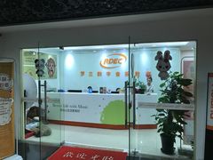 -罗兰数字音乐教育(徐汇校区)