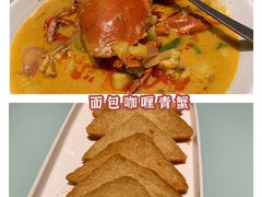 -天港海鲜(创新港天港禧悦酒店)