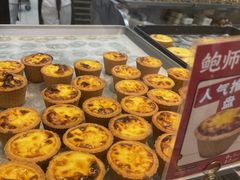 -鲍师傅糕点(台东步行街店)