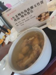 -仕馨·优若家月子会所(萝岗店)