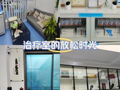 -Andrew指甲专科灰指甲·甲沟炎矫正·3D步态矫形鞋垫定制(上海法华镇路旗舰店)