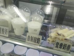 -清真马记宫廷奶酪(农光里店)