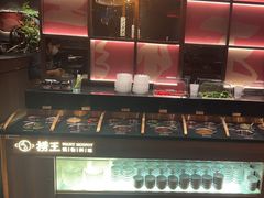 -捞王猪肚鸡火锅(金华义乌之心店)