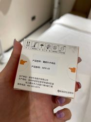 -广东韩妃整形外科医院