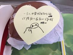 -麦当劳(长乐西洋南路得来速店)