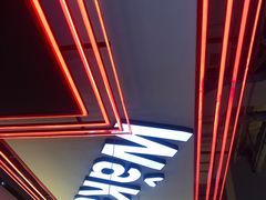 -Let’s WaKao瓦烤(贝森店)