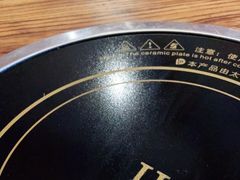 -毛辣果·贵州红酸汤牛肉火锅(西单店)