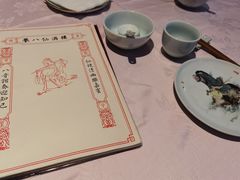 -誉八仙酒楼(静安大悦城店)