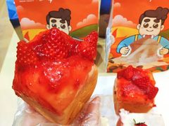 -爸爸糖手工吐司(上海五角场万达店)