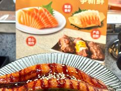 -争鲜回转寿司(中街大悦城店)