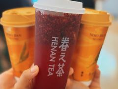 -眷茶(大卫城10楼店)