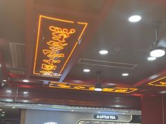 -蔡林记(昙华林泛悦汇店)
