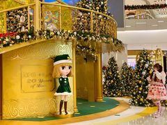 -Laderach 莱德拉(上海环贸iapm店)