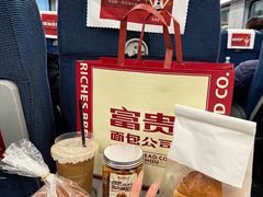 -富贵面包公司(运河店)