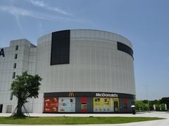 -麦当劳(北亭广场分店)