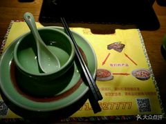-椒行天下·干锅·牛蛙(万宝店)