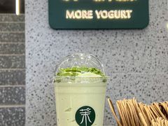 -茉酸奶(春熙路店)