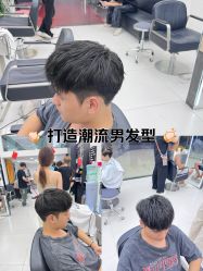 -乾健·烫染·接发SALON