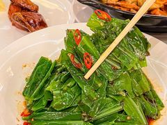 -酌宴府The China Club·广州万富希尔顿酒店(云城东路店)