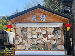 -云禾壹海景庄园餐厅