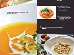 菜单-OGGI TRATTORIA PIZZERIA(深业上城店)