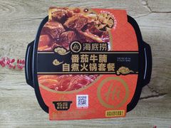 -华润万家(凯德和平广场店)