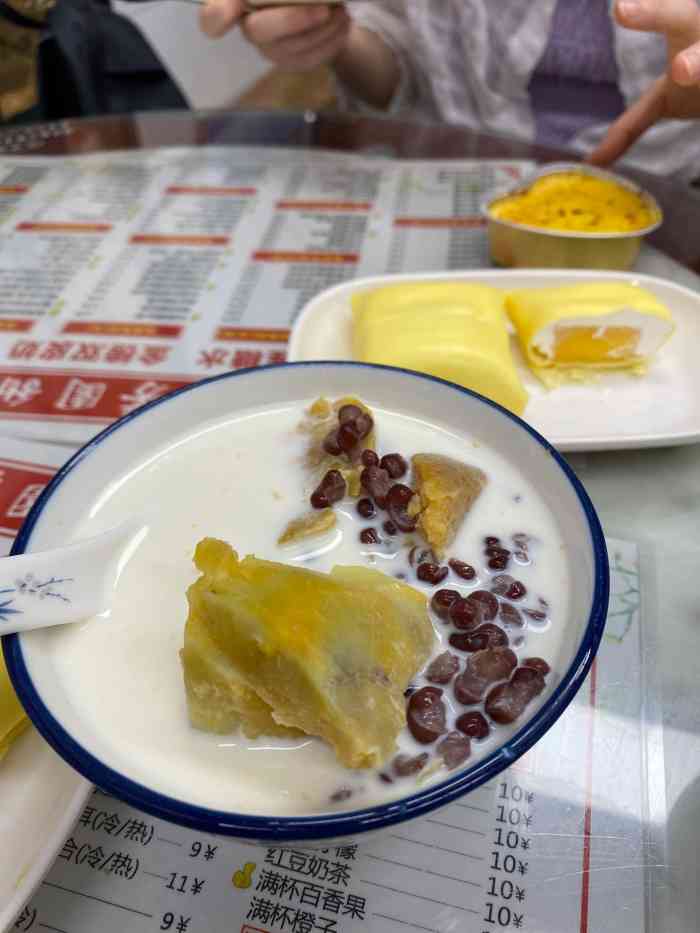 兰芳园榴莲糖水(惠福西店)-"「芒果榴莲」很好吃 榴莲芒果肉很大很大