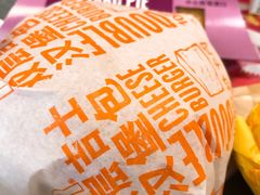 -麦当劳(番禺易发商业街店)