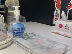 -鱼酷活鱼烤鱼(沈阳大悦城店)