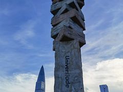 -深圳湾公园(南山区)