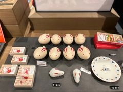 -茑屋书店(天目里店)
