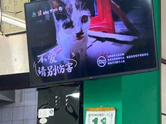 -華歡冰室-WahFoon(吉大店)