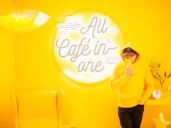 -CAFE'IN精品咖啡体验空间(小寨店)