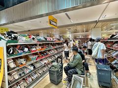 -BIGOFFS 超级折扣(仁恒伊势丹店)